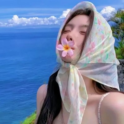 荡母娇娃