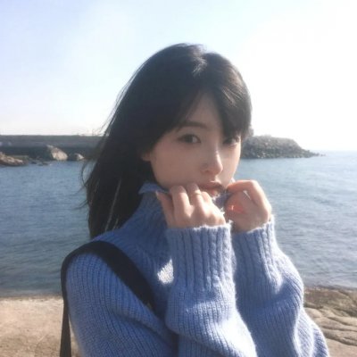 无手的少女