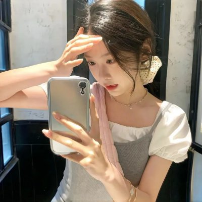 私事